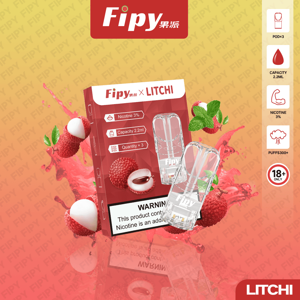Fipy 果派 一代透明霧化彈｜荔枝口味・一代通用煙彈