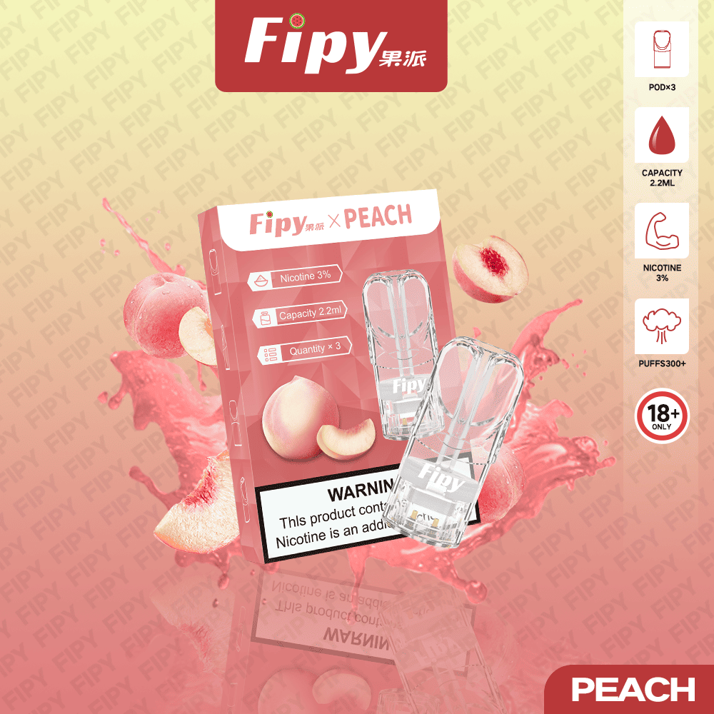 Fipy 果派 一代透明霧化彈｜水蜜桃口味・一代通用煙彈