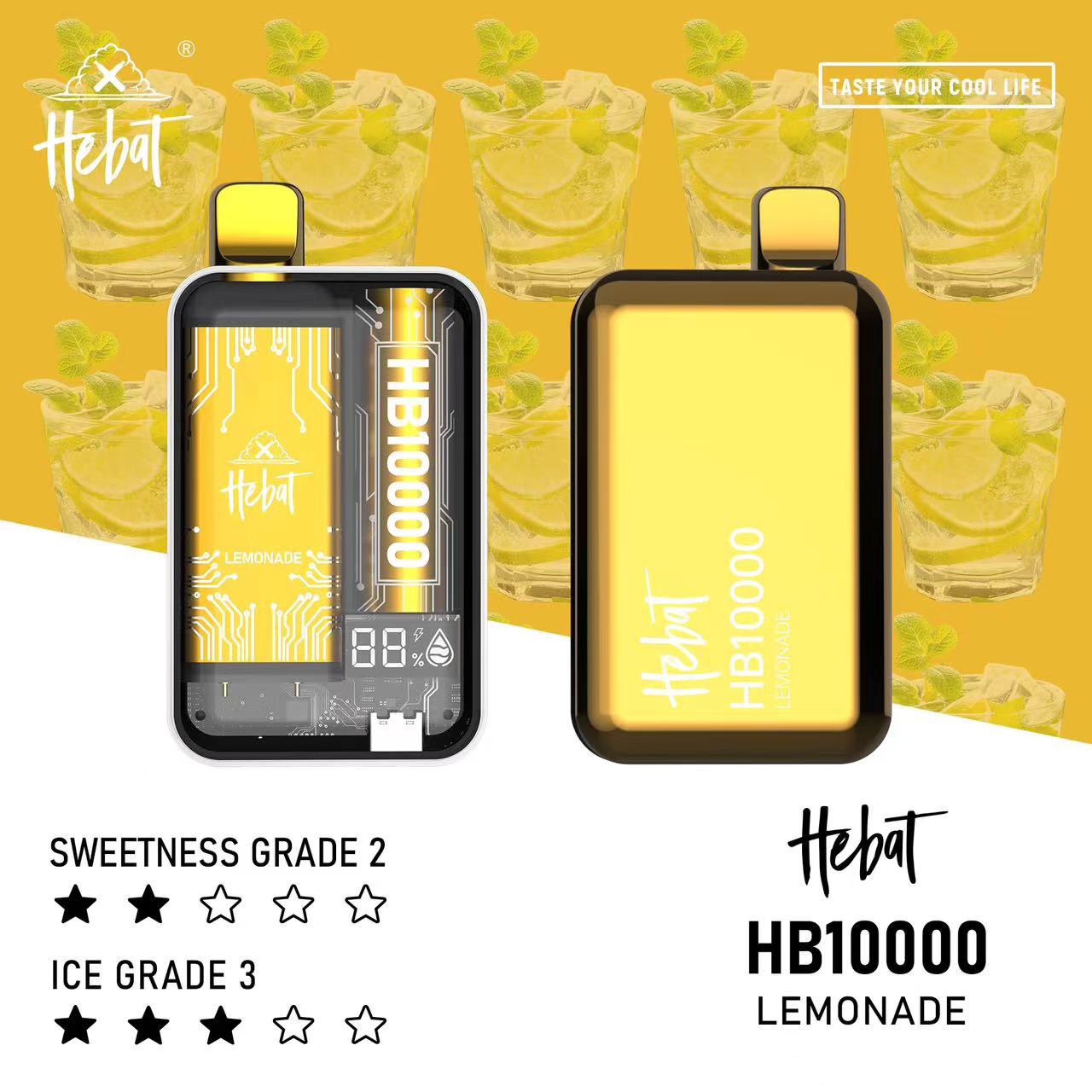 喜貝 Hebat HB10000 一次性電子煙｜檸檬水・拋棄式電子煙・約 10000 口・可充電大容量