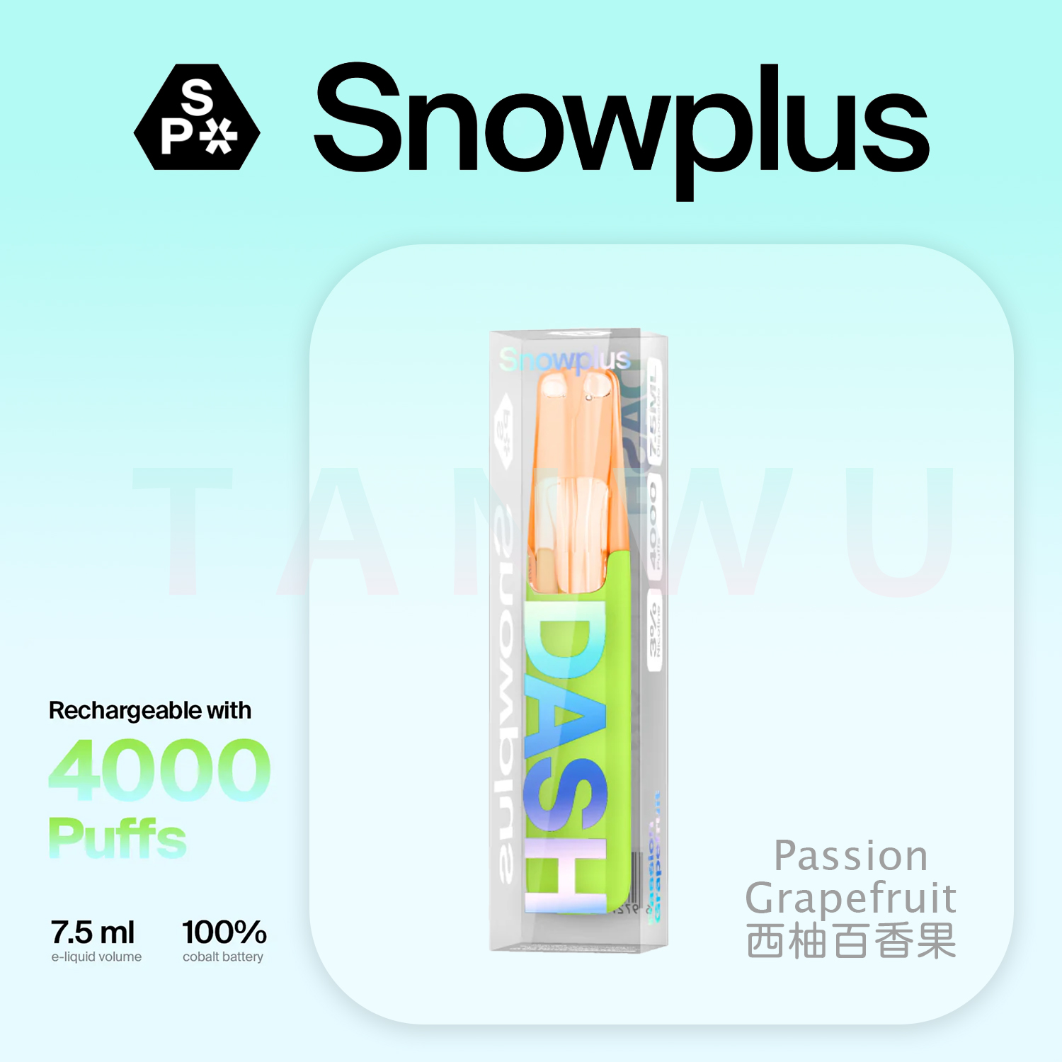 Snowplus 鴨嘴獸 Dash 一次性電子煙｜西柚百香果口味・拋棄式電子菸・4000口大容量
