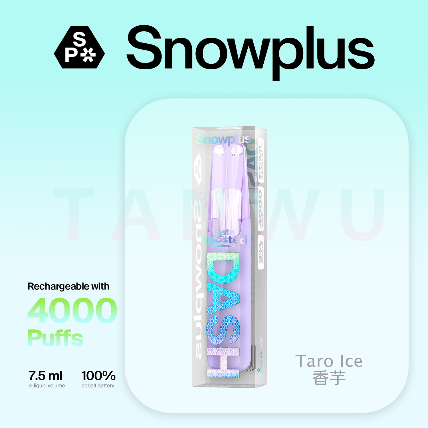 Snowplus 鴨嘴獸 Dash 一次性電子煙｜香芋口味・拋棄式電子菸・4000口大容量