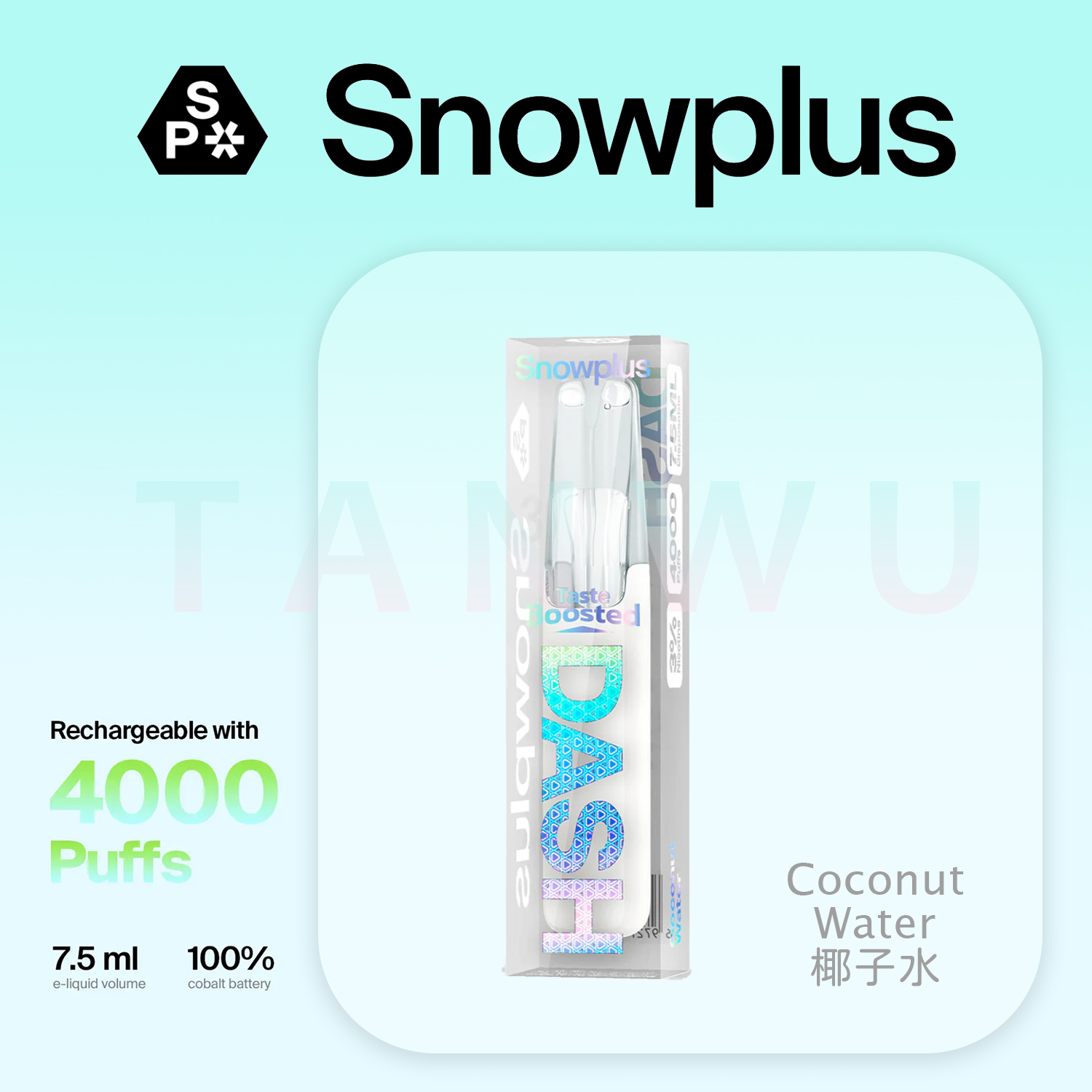 Snowplus 鴨嘴獸 Dash 一次性電子煙｜椰子冰口味・拋棄式電子菸・4000口大容量