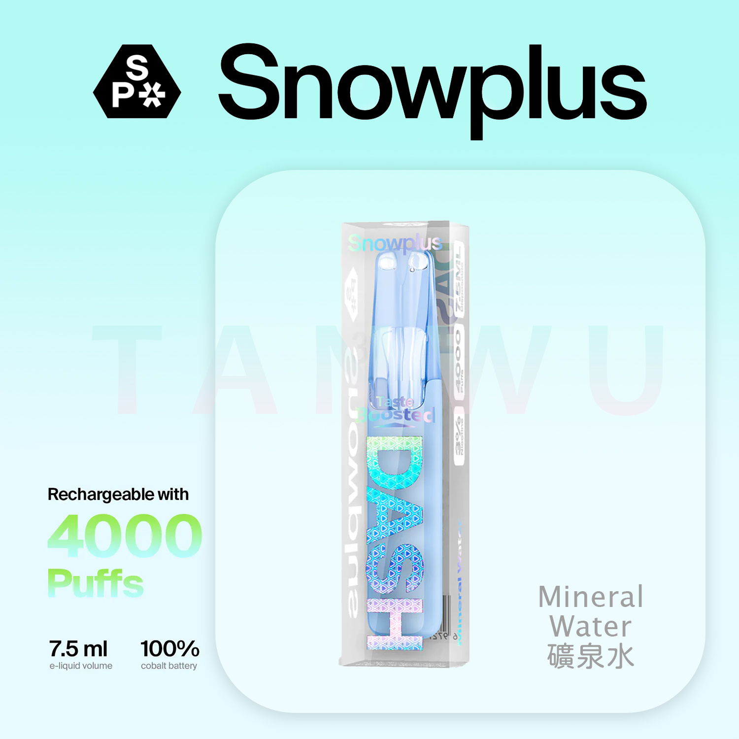 Snowplus 鴨嘴獸 Dash 一次性電子煙｜礦泉水口味・拋棄式電子菸・4000口大容量