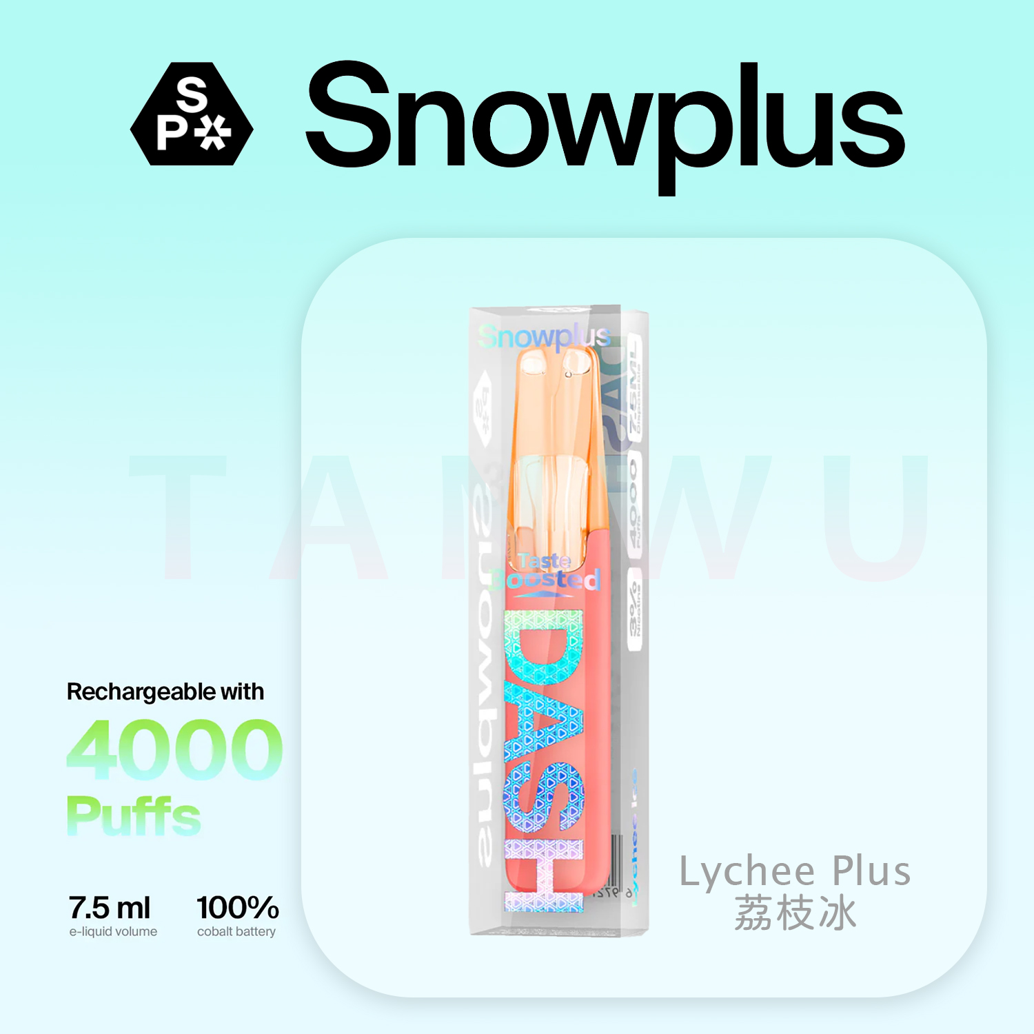Snowplus 鴨嘴獸 Dash 一次性電子煙｜荔枝冰口味・拋棄式電子菸・4000口大容量
