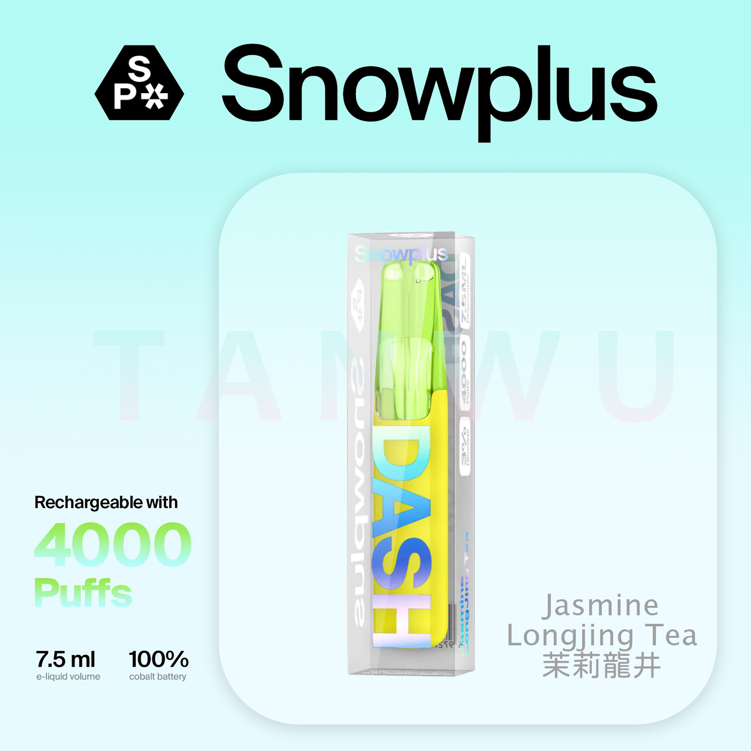 Snowplus 鴨嘴獸 Dash 一次性電子煙｜茉莉龍井口味・拋棄式電子菸・4000口大容量