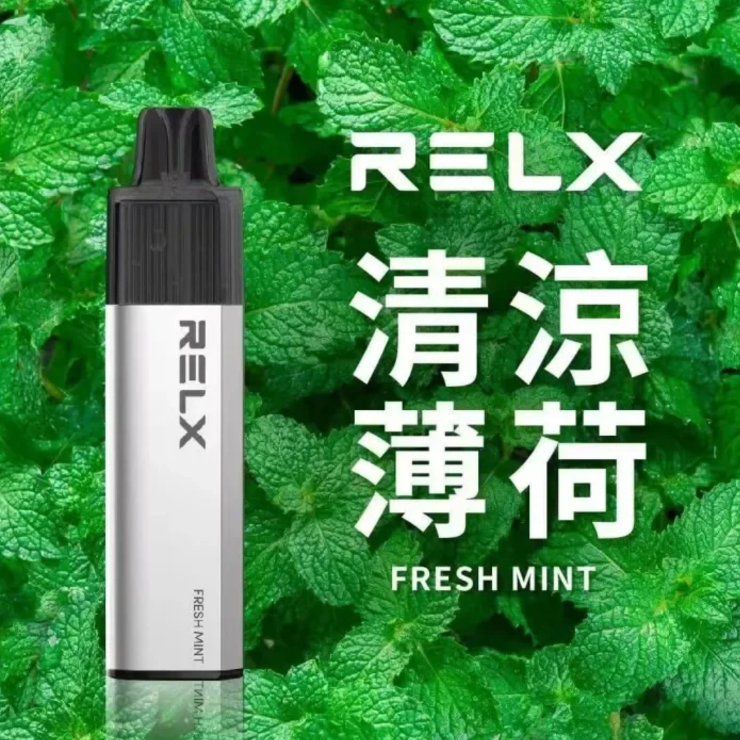 Relx 悅刻 GA8000 一次性電子煙｜清涼薄荷・拋棄式電子菸・約 8000 口・有油就有電
