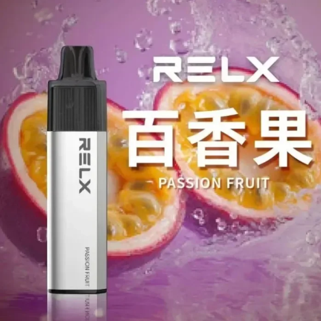 Relx 悅刻 GA8000 一次性電子煙｜百香果・拋棄式電子菸・約 8000 口・有油就有電
