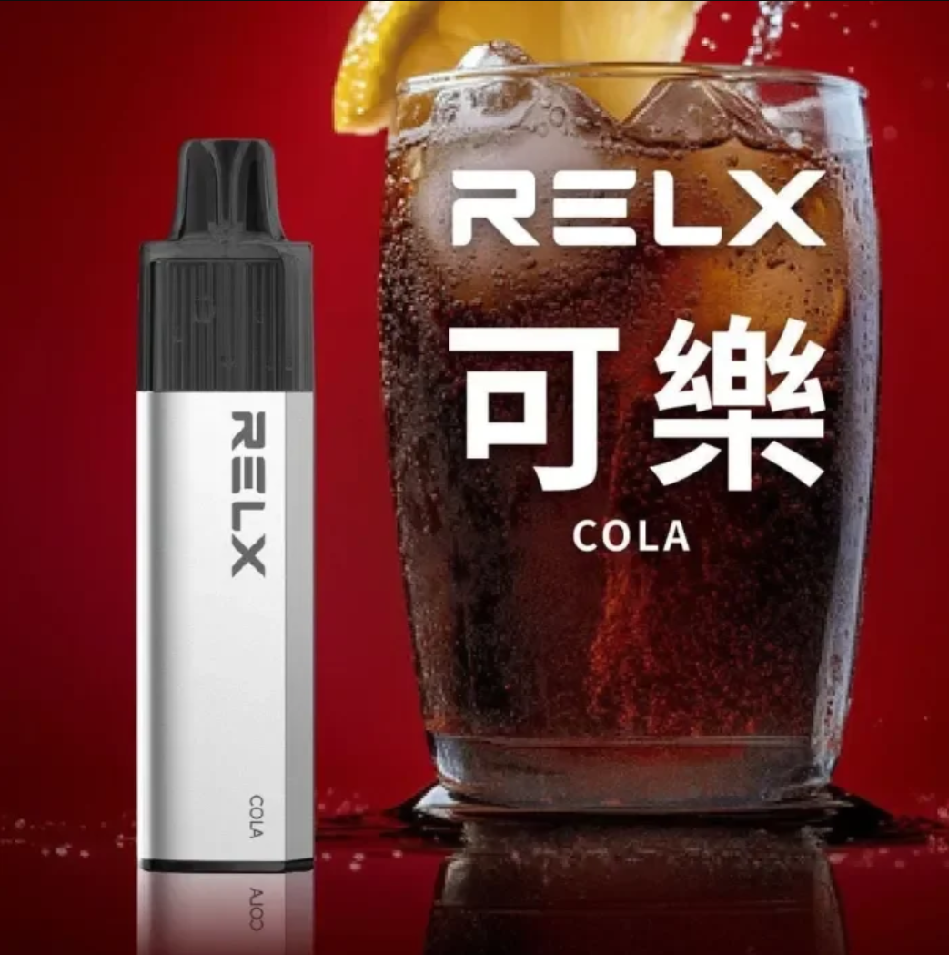 Relx 悅刻 GA8000 一次性電子煙｜可樂・拋棄式電子菸・約 8000 口・有油就有電