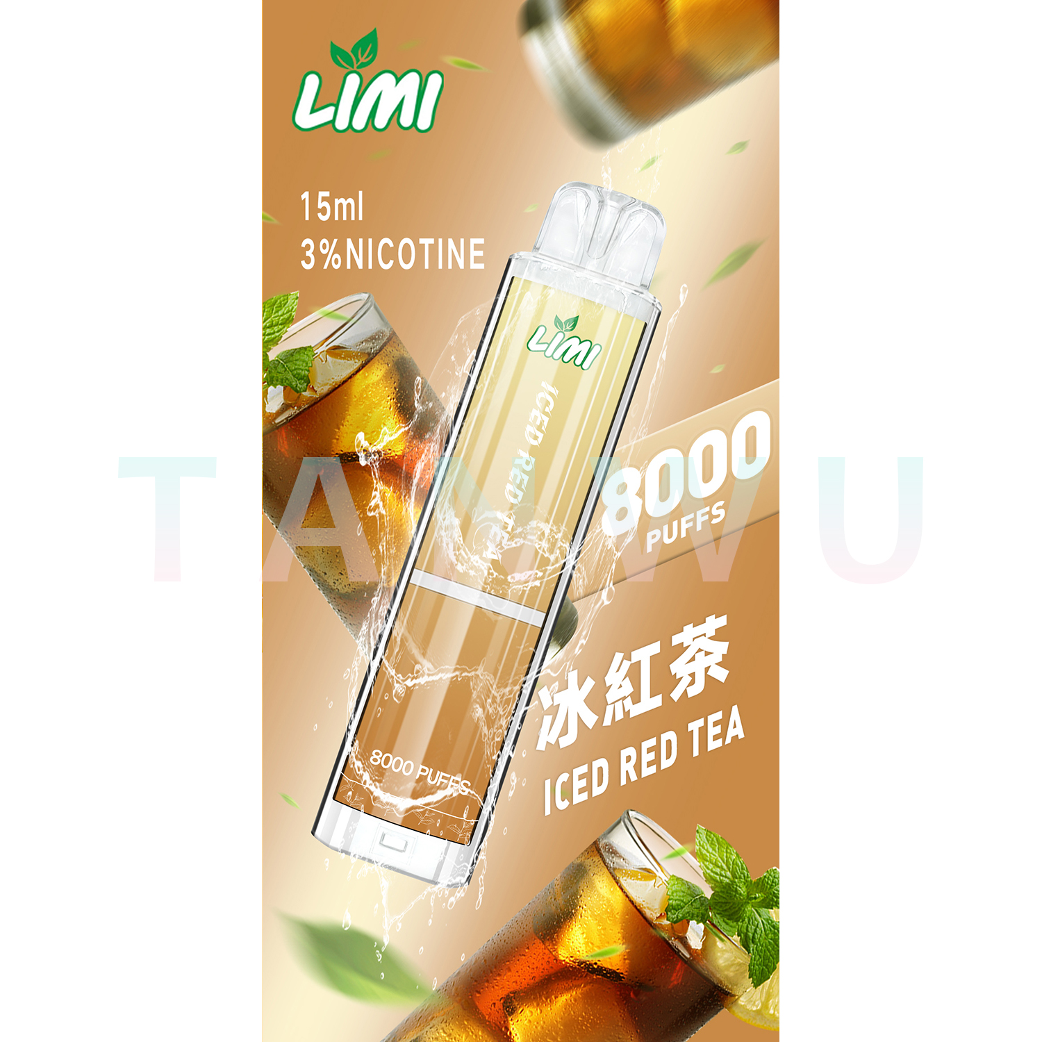 LIMI 一次性電子煙｜冰紅茶口味・拋棄式電子菸・約 8000 口・發光造型設計